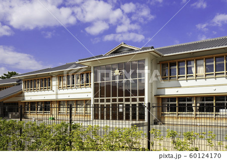 萩市立明倫小学校 山口県萩市 萩市立明倫小学校 山口県萩市 60124170