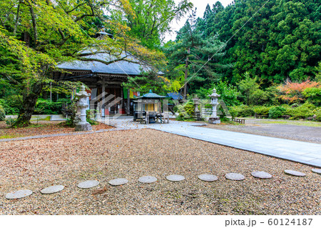 秋保大滝不動尊 【宮城県仙台市】 秋保大滝不動尊 【宮城県仙台市】 60124187