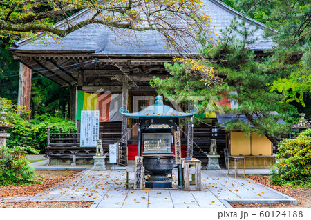 秋保大滝不動尊 【宮城県仙台市】 秋保大滝不動尊 【宮城県仙台市】 60124188