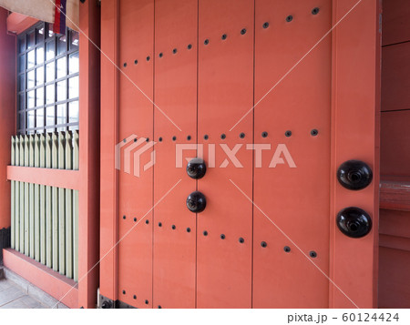 東京都 善養寺 東京都 善養寺 60124424