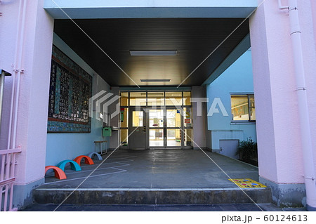 江戸川区立上一色小学校・閉校06玄関 60124613