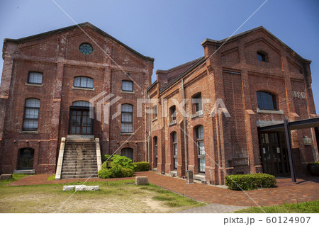 洲本アルチザンスクエア/兵庫県 60124907