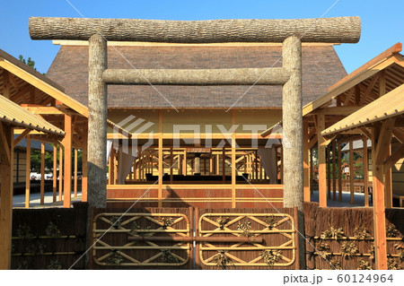 皇居東御苑　大嘗祭　大嘗宮一般公開　正面 60124964