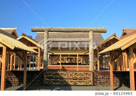 皇居東御苑 大嘗祭 大嘗宮一般公開 正面 皇居東御苑 大嘗祭 大嘗宮一般公開 正面 60124965