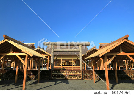 皇居東御苑　大嘗祭　大嘗宮一般公開　正面 60124966