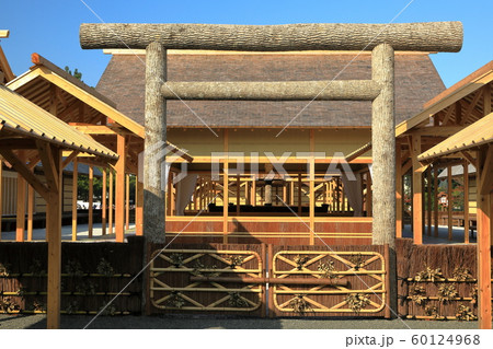 皇居東御苑　大嘗祭　大嘗宮一般公開　正面 60124968