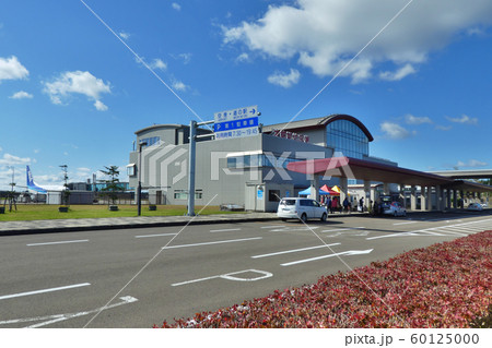 大館能代空港 ターミナルビル 大館能代空港 ターミナルビル 60125000