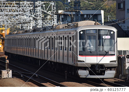 東急東横線5000系電車の写真素材