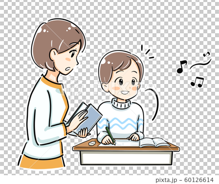周りが気になる男の子 60126614