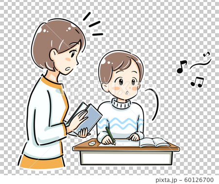 周りが気になる男の子 周りが気になる男の子 60126700