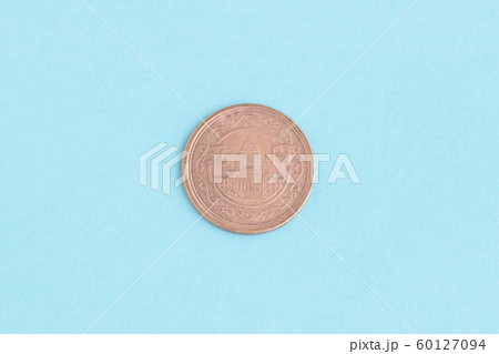 昔の5円硬貨 60127094