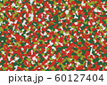 Christmas Festival Camouflage (Santa Red, Pine Green, Snow White) Fashion pattern for making clothing or covering for beauty and to add color during the festive season. 60127404