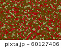 Christmas Festival Camouflage (Santa Red, Pine Green) Fashion pattern for making clothing or covering for beauty and to add color during the festive season. 60127406