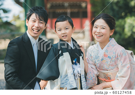 Hakamagi Hakamagi 60127458