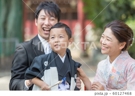 Hakamagi Hakamagi 60127468