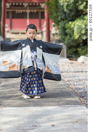 Hakamagi Hakamagi 60127509