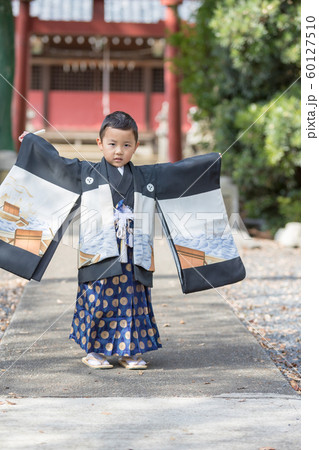 Hakamagi Hakamagi 60127510