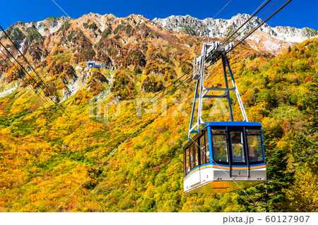 《富山県》紅葉の黒部平・立山黒部アルペンルート 《富山県》紅葉の黒部平・立山黒部アルペンルート 60127907
