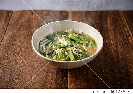 小松菜とえのきの酸辣湯風スープ 60127913