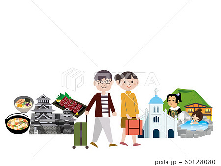 熊本　観光　旅行 60128080