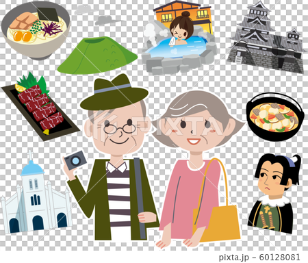 Kumamoto sightseeing trip 60128081