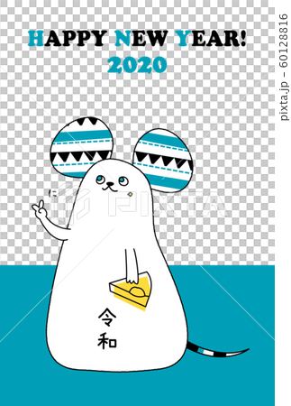 2020新年賀卡奶酪老鼠 2020新年賀卡奶酪老鼠 60128816