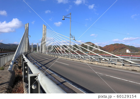 翔鷹大橋 秋田県道325号大館能代空港西線 60129154