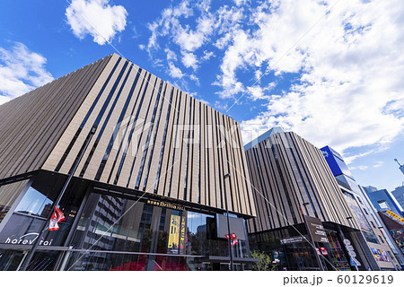 ハレザ池袋のビルディング ハレザ池袋のビルディング 60129619