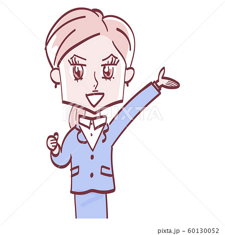 絶好調な女性 60130052