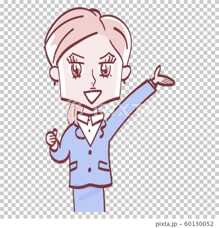 絶好調な女性 60130052