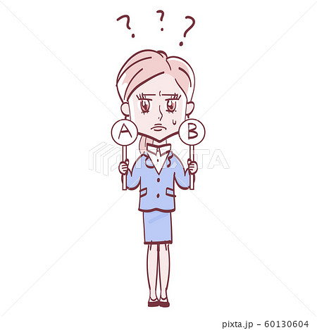 女性の回答　A or B 60130604