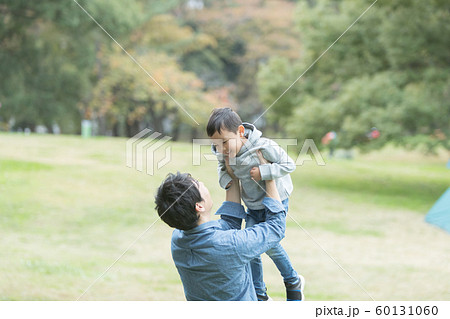 5 years old 5 years old 60131060