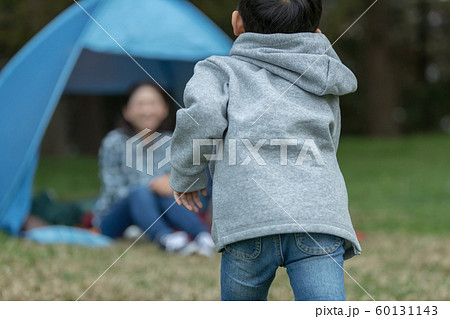5 years old 5 years old 60131143