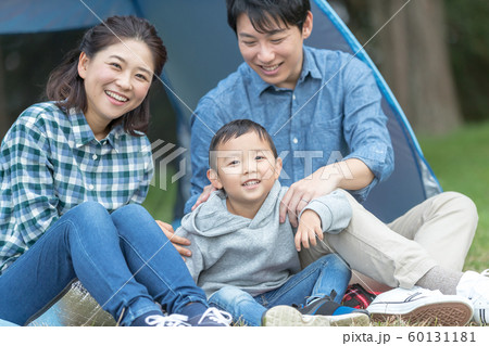 5 years old 60131181