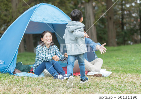 5 years old 60131190