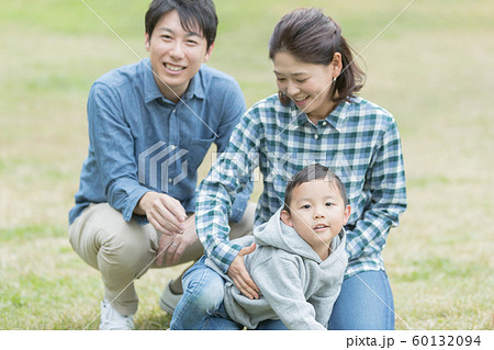 5 years old 5 years old 60132094