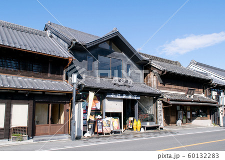 川越市 蔵づくりの町並み 川越市 蔵づくりの町並み 60132283
