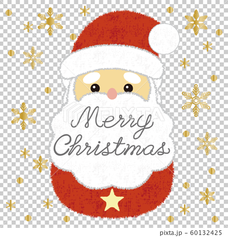 クリスマスカード サンタクロース 英語ロゴ 文字 筆記体 アナログタッチのイラスト素材