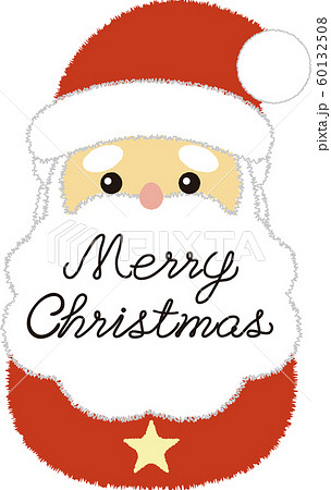 クリスマスカード サンタクロース 英語ロゴ 文字 筆記体 アナログ