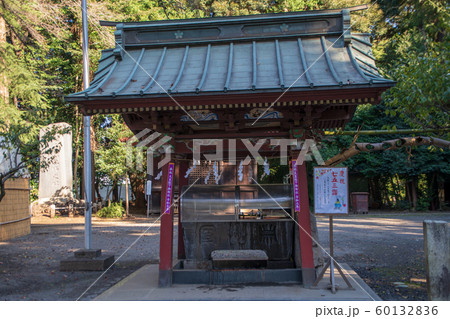 北野天神社　手水舎　所沢市 60132836