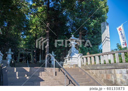 北野天神社 参道 所沢市 北野天神社 参道 所沢市 60133873