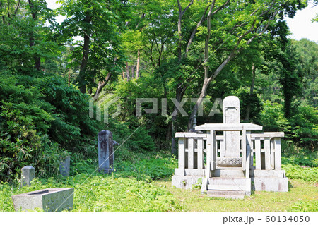 大光山聖壽寺、南部家墓所（第三十四代利雄公墓） 60134050