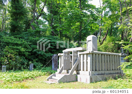 大光山聖壽寺、南部家墓所（第三十四代利雄公墓） 60134051