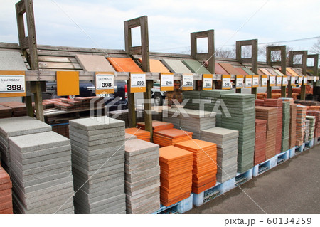 ホームセンターの石材販売コーナーイメージ 60134259