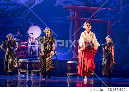 Traditional Japanese performance. Group of 60135492