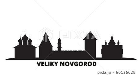 Russia Veliki Novgorod City Skyline Isolated のイラスト素材