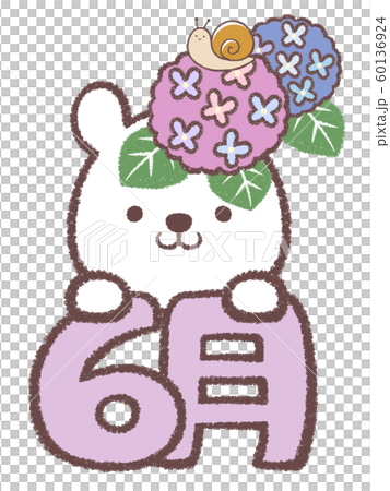Polar bear jun Polar bear jun 60136924