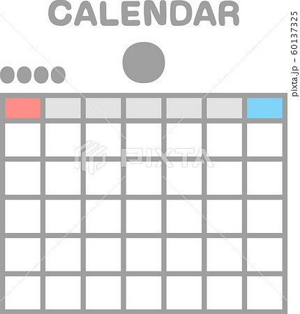 Calendar for a month - Stock Illustration [60137325] - PIXTA