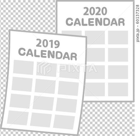 19年のカレンダーと年のカレンダーのイラスト素材