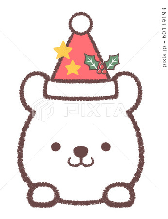 シロクマ12月クリスマス帽子と星とヒイラギのイラスト素材